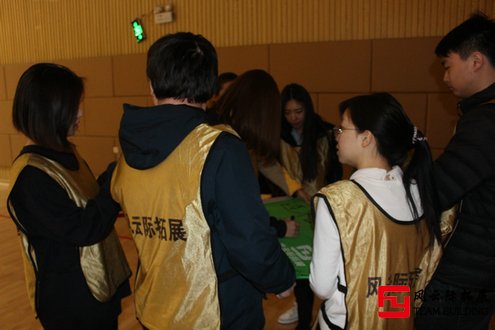 素質(zhì)拓展訓練活動