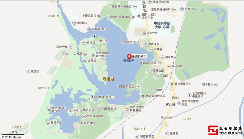 雁棲湖風景區(qū)地圖