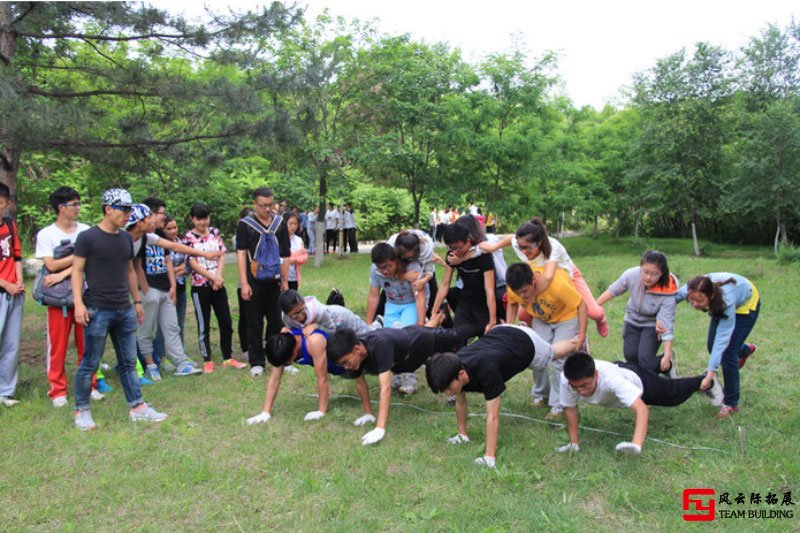 拓展八人過河、怪獸過河游戲圖片高清