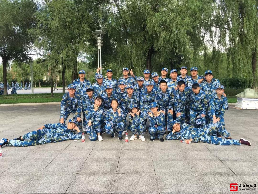 軍訓拓展訓練