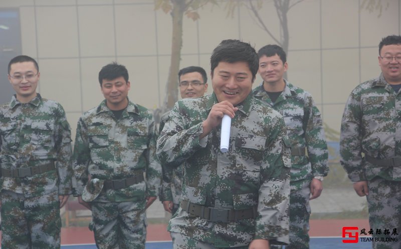 素質(zhì)拓展訓練