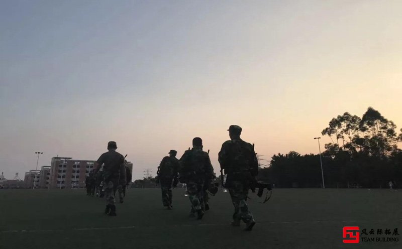軍訓