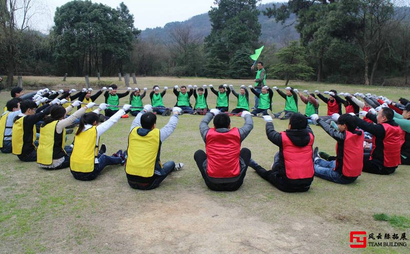 房山劃竹筏游樂園2天團建拓展活動方案