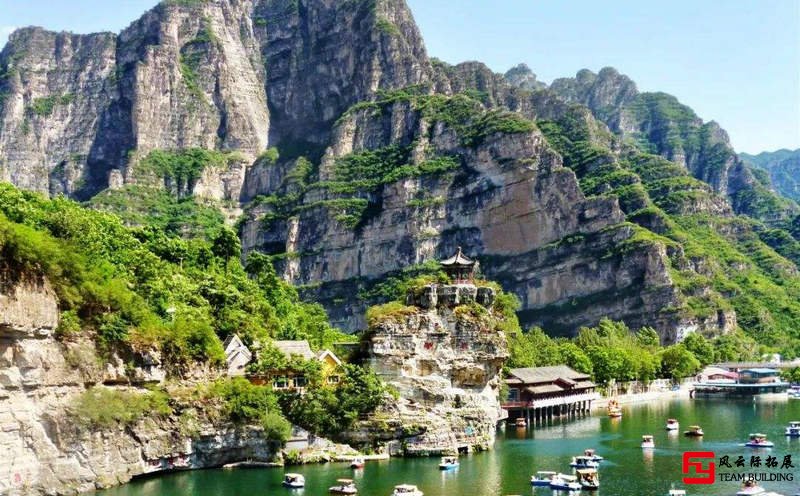 房山劃竹筏游樂園2天團建拓展活動方案