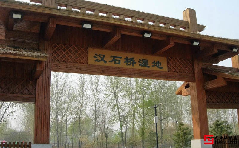 企業(yè)凝聚力1天團(tuán)建拓展活動(dòng)方案 企業(yè)凝聚力1天團(tuán)建拓展活動(dòng)方案