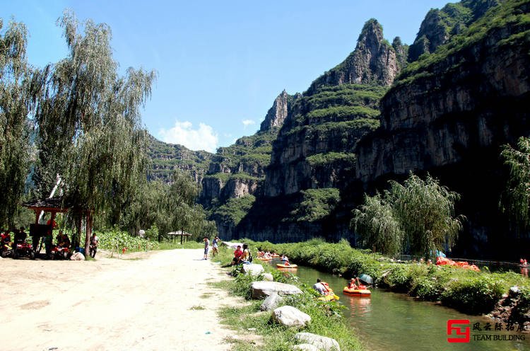 十渡風(fēng)景1天團建拓展活動方案