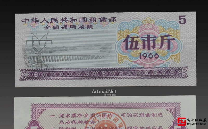 尚莊懷舊主題1天團(tuán)建拓展活動(dòng)方案 尚莊懷舊主題1天團(tuán)建拓展活動(dòng)方案