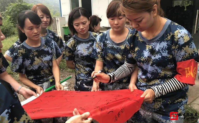 尚莊1天真人CS團建拓展活動方案 尚莊1天真人CS團建拓展活動方案