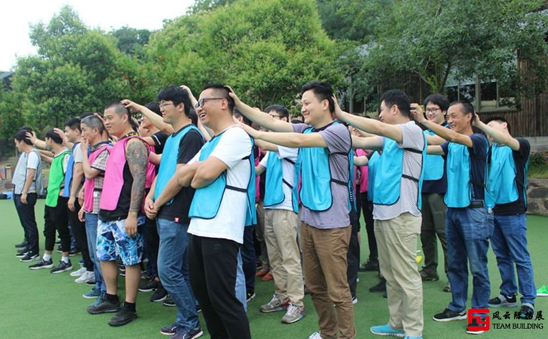 玉渡山自然風(fēng)景區(qū)1天團(tuán)建拓展活動(dòng)方案 玉渡山自然風(fēng)景區(qū)1天團(tuán)建拓展活動(dòng)方案
