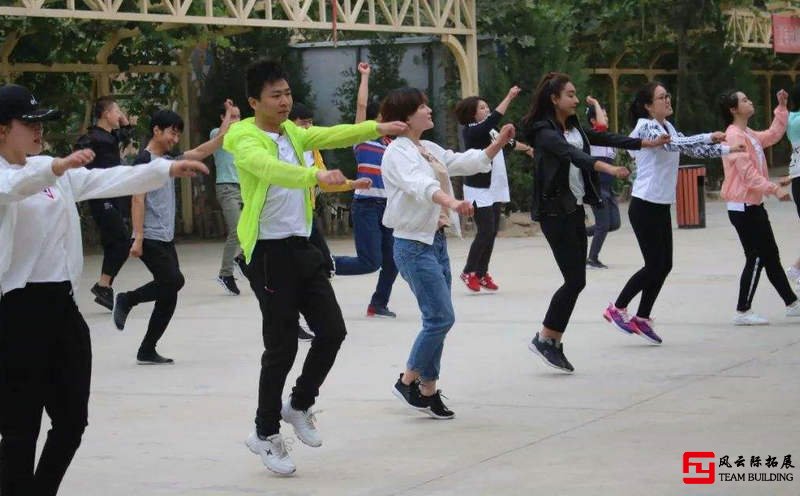 蟒山國家森林公園1天團(tuán)建拓展活動(dòng)方案 蟒山國家森林公園1天團(tuán)建拓展活動(dòng)方案