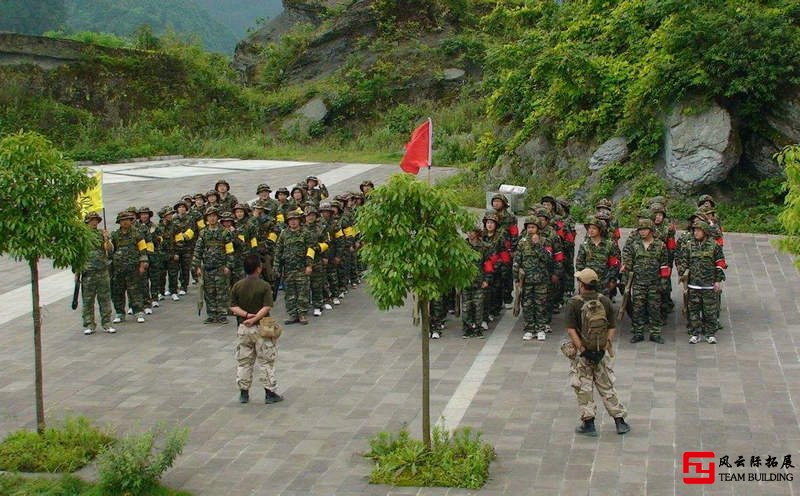 打造激情團隊2天尚莊團建拓展活動方案 打造激情團隊2天尚莊團建拓展活動方案