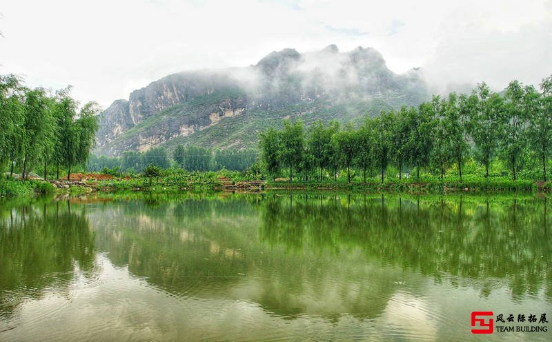 百里山水畫廊1天團(tuán)建拓展活動(dòng)方案 百里山水畫廊1天團(tuán)建拓展活動(dòng)方案