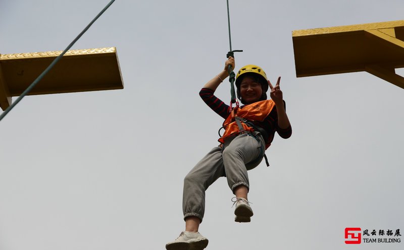 北京團(tuán)建活動(dòng)