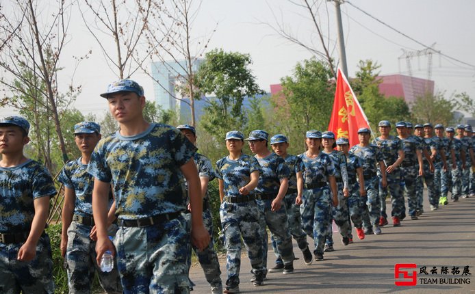 軍訓一周心得體會