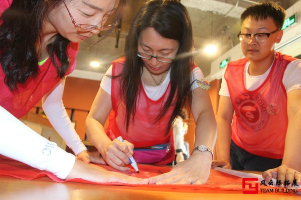 團建拓展訓(xùn)練心得體會200字